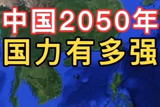 约克：拉什福德不是小孩子了，这本该是他迎来生涯巅峰的年纪